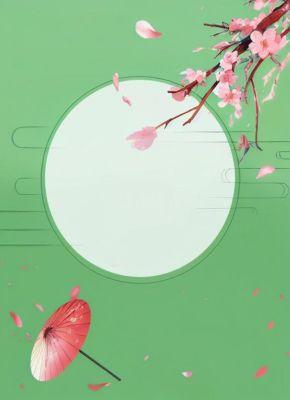 若那便是真爱