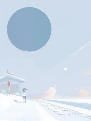 兰心向暖遇良人