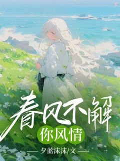 陆简行时语时迁承