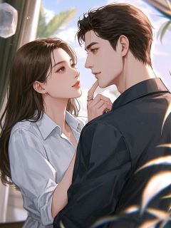 重回旧梦向阳而生