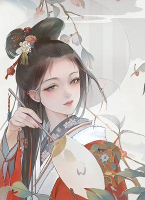 枯枝败叶，和离算了