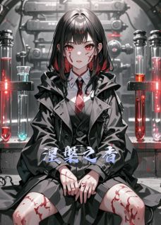 涅槃之香