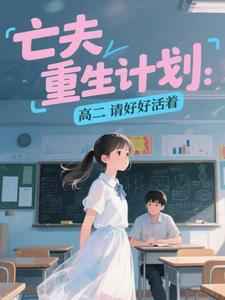 怎敌她动人